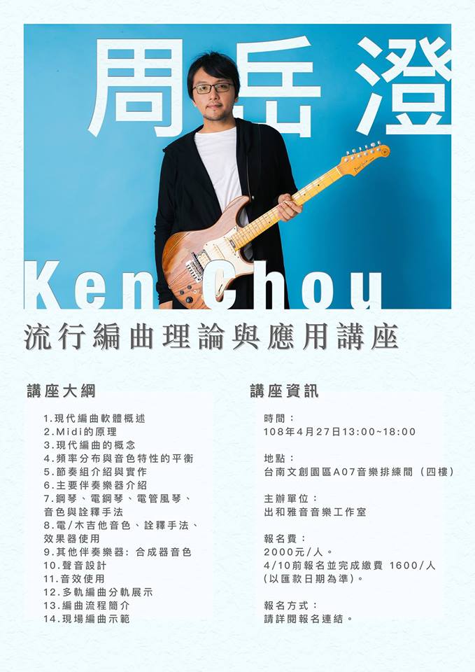 55575867_2305187039502203_248674955716198400_n