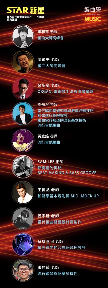 64260504_2053027808336284_4166929244254896128_n