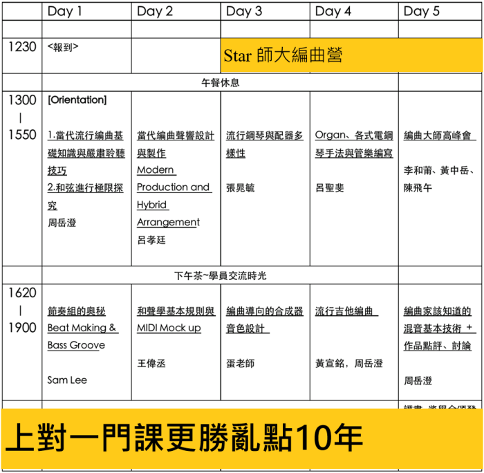 64320006_2057118211260577_3528347257508200448_n